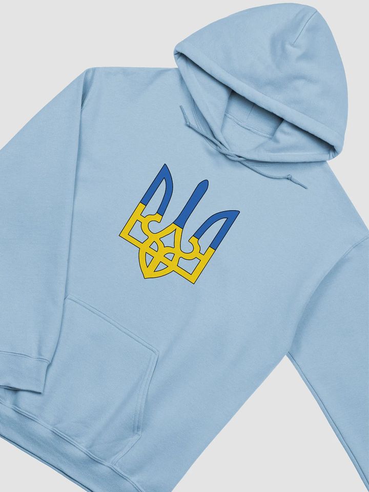 Ukraine - Blue & Yellow Tryzub - Gildan Classic Hoodie product image (13)