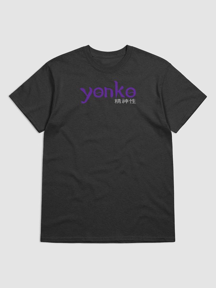 Yonko Mentality: Whitebeard product image (1)