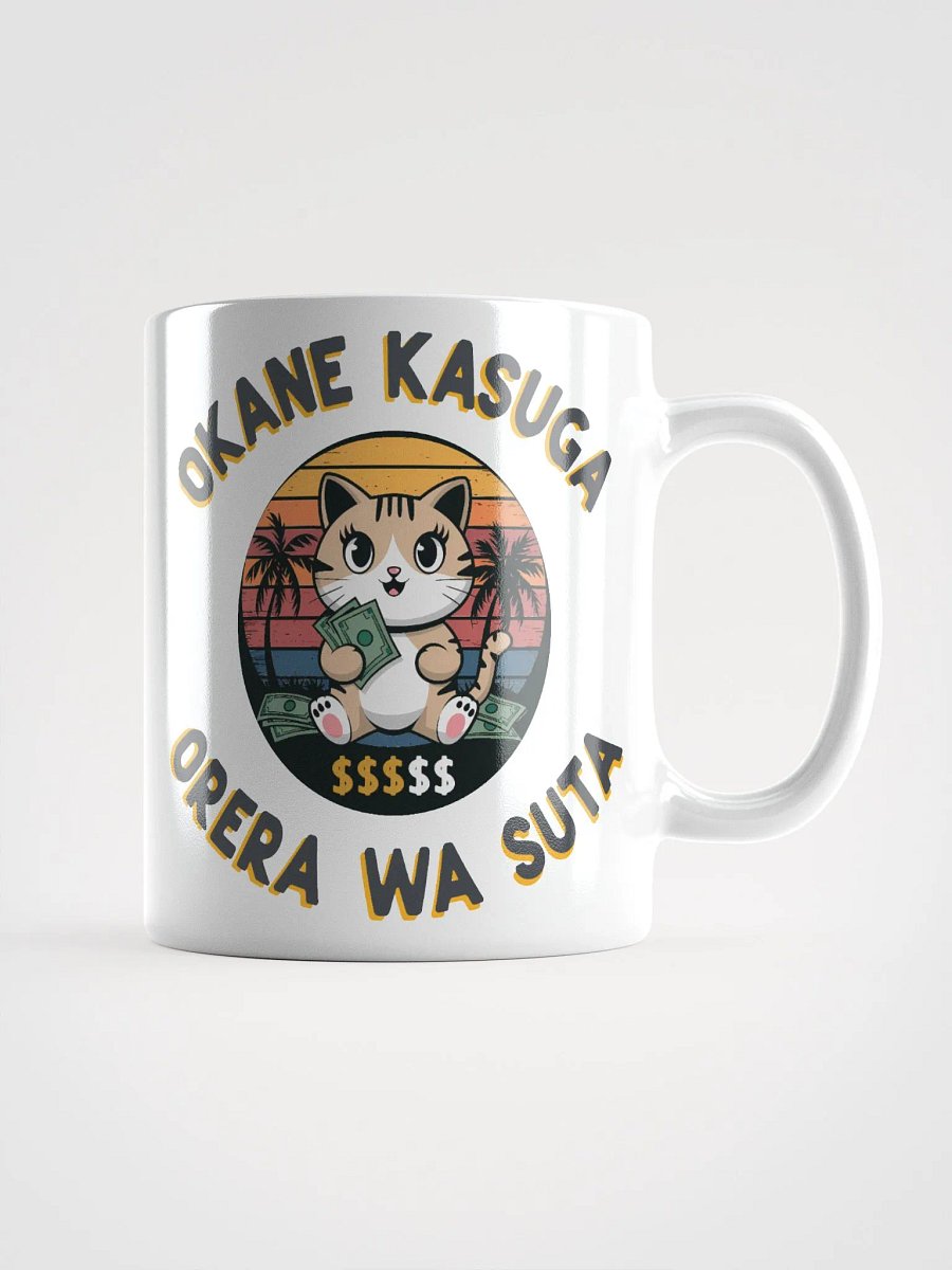 Cash Cat Mug product image (1)