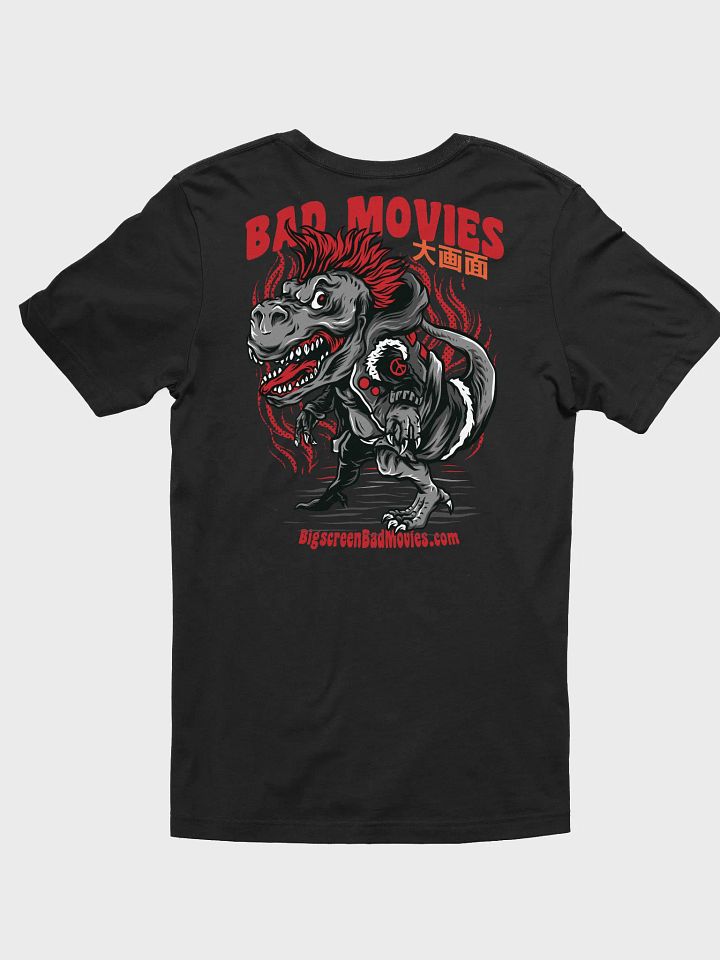 Bad Movies Flaming Dino Tee product image (2)