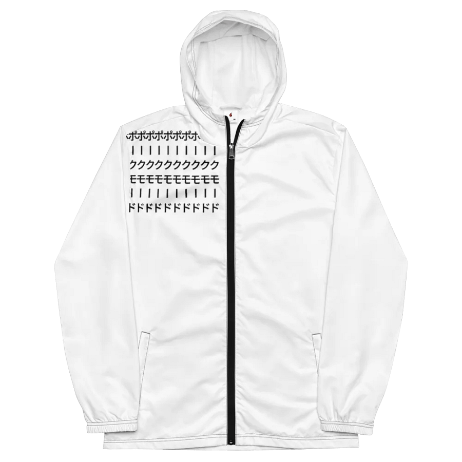 PORK MODE x DIGITAL DASH ALLOVER WINDBREAKER product image (2)