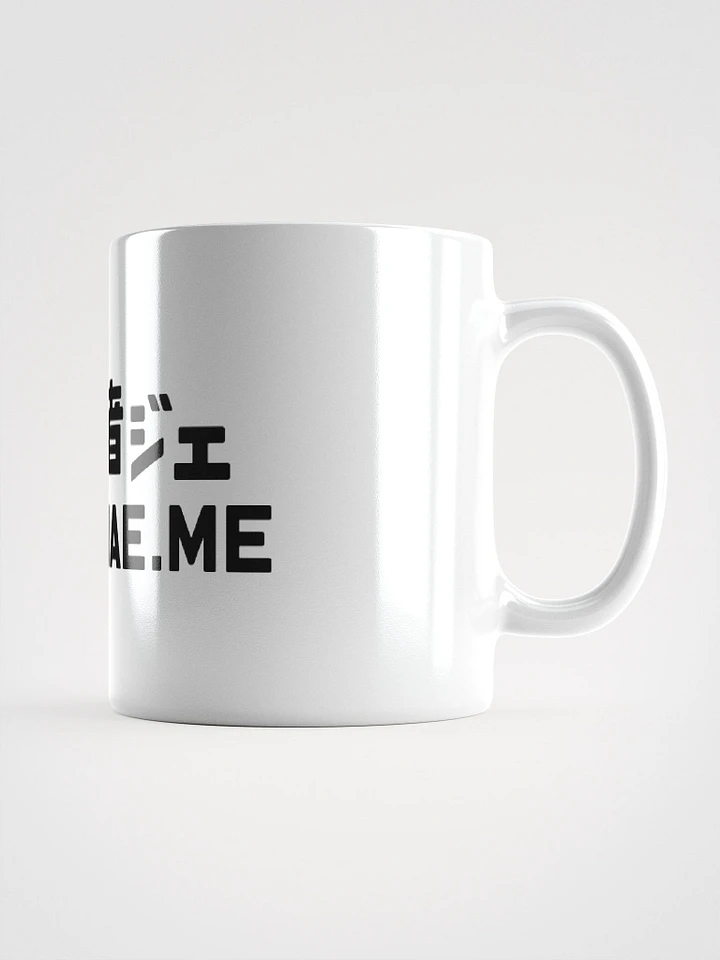 RogueJae Text Logo - Japanese Inspired Mug White product image (1)