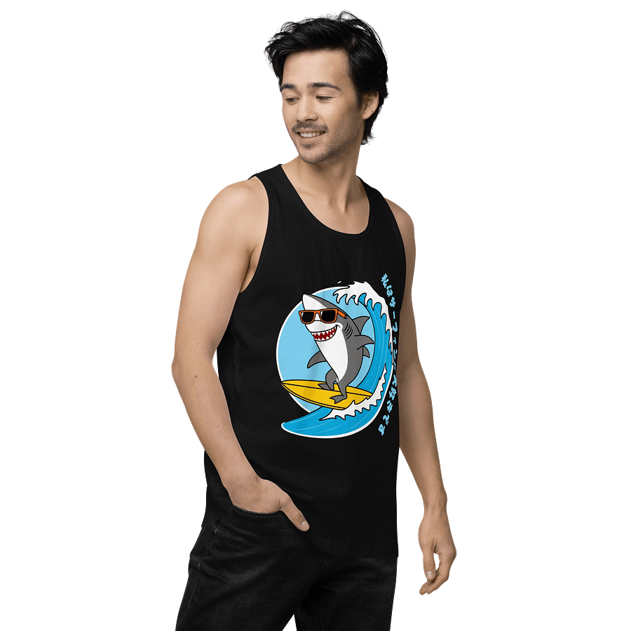 Surfing Shark Tank top product image (3)