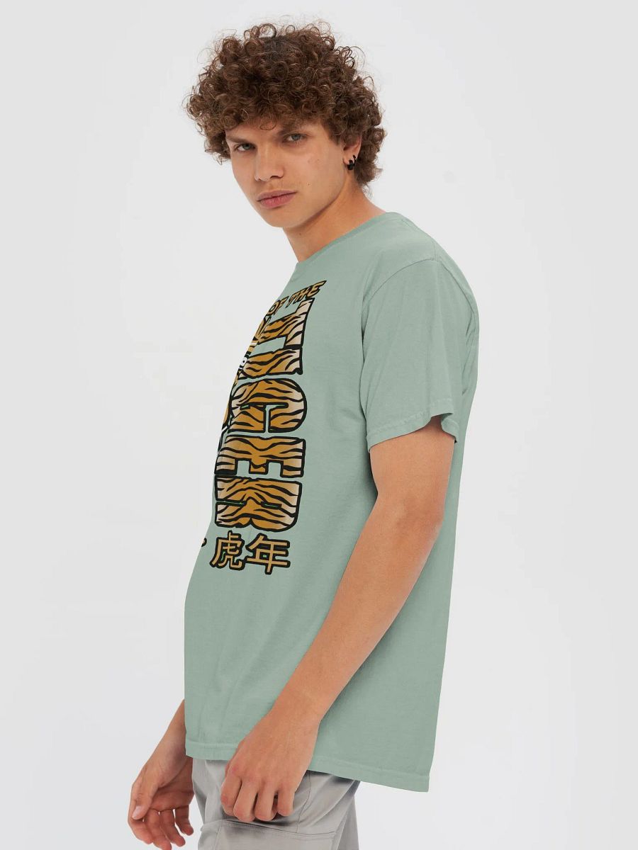 2022 YEAR OF THE TIGER product image (7)
