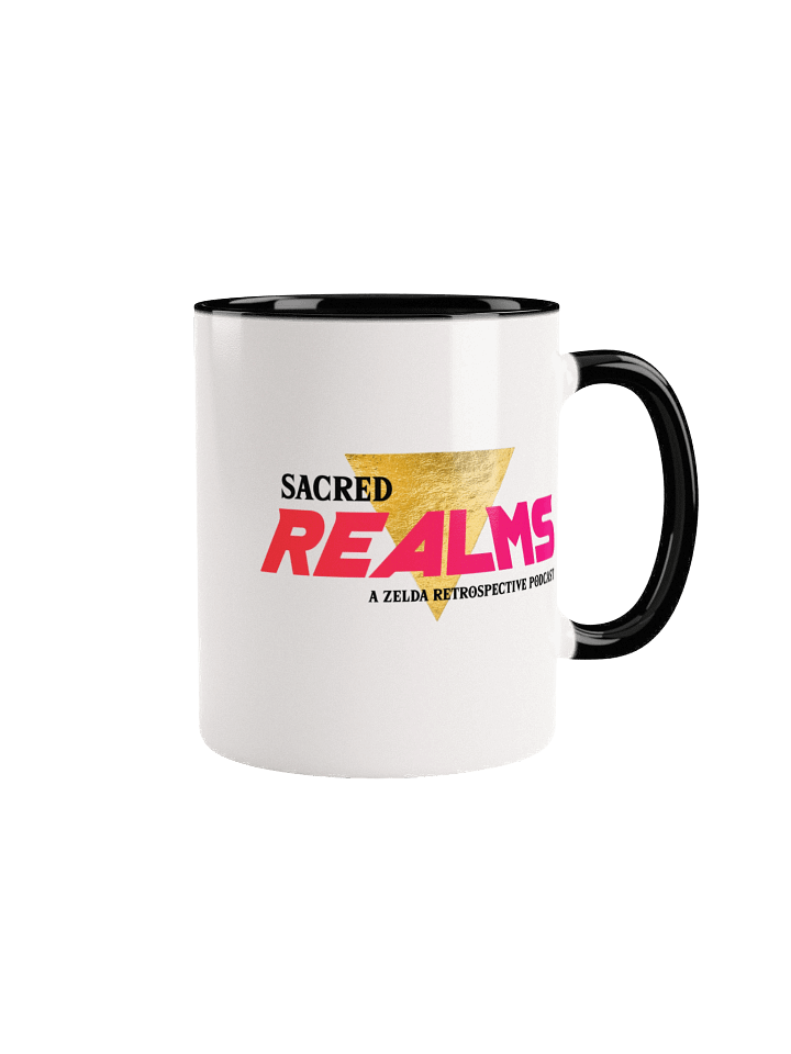 SR Banner Coffee Cup product image (2)