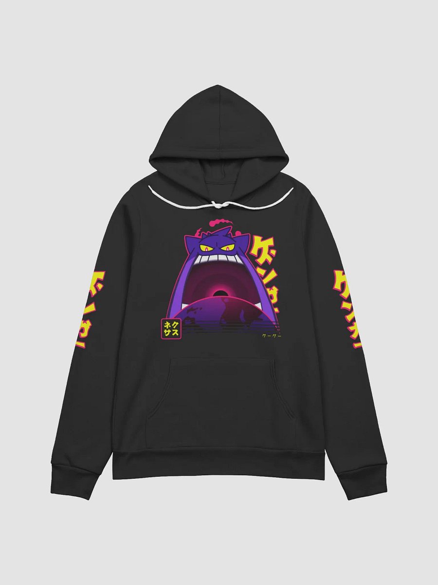 MEGA-SPACE Hoodie product image (1)