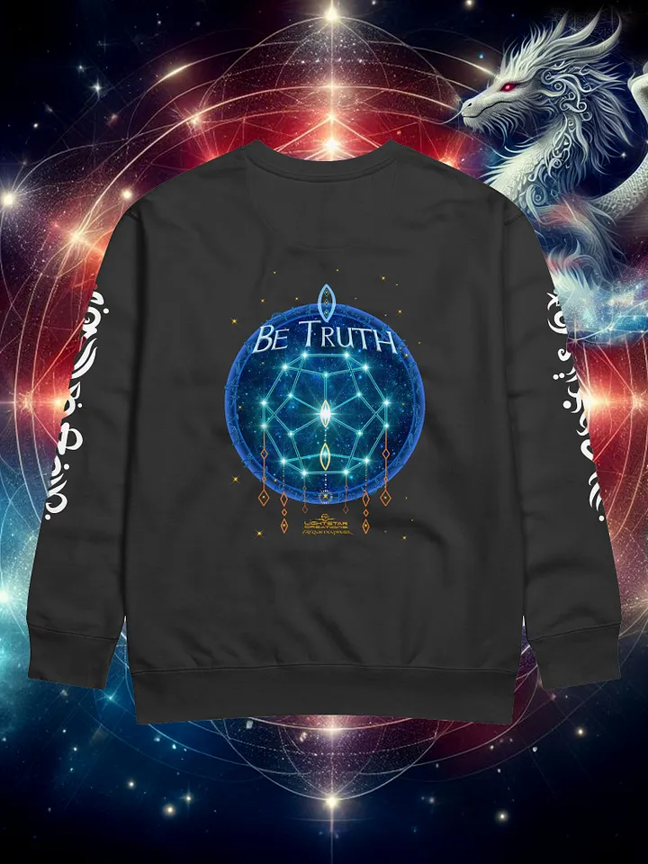 Guardians Know Your Power Sweatshirt product image (2)