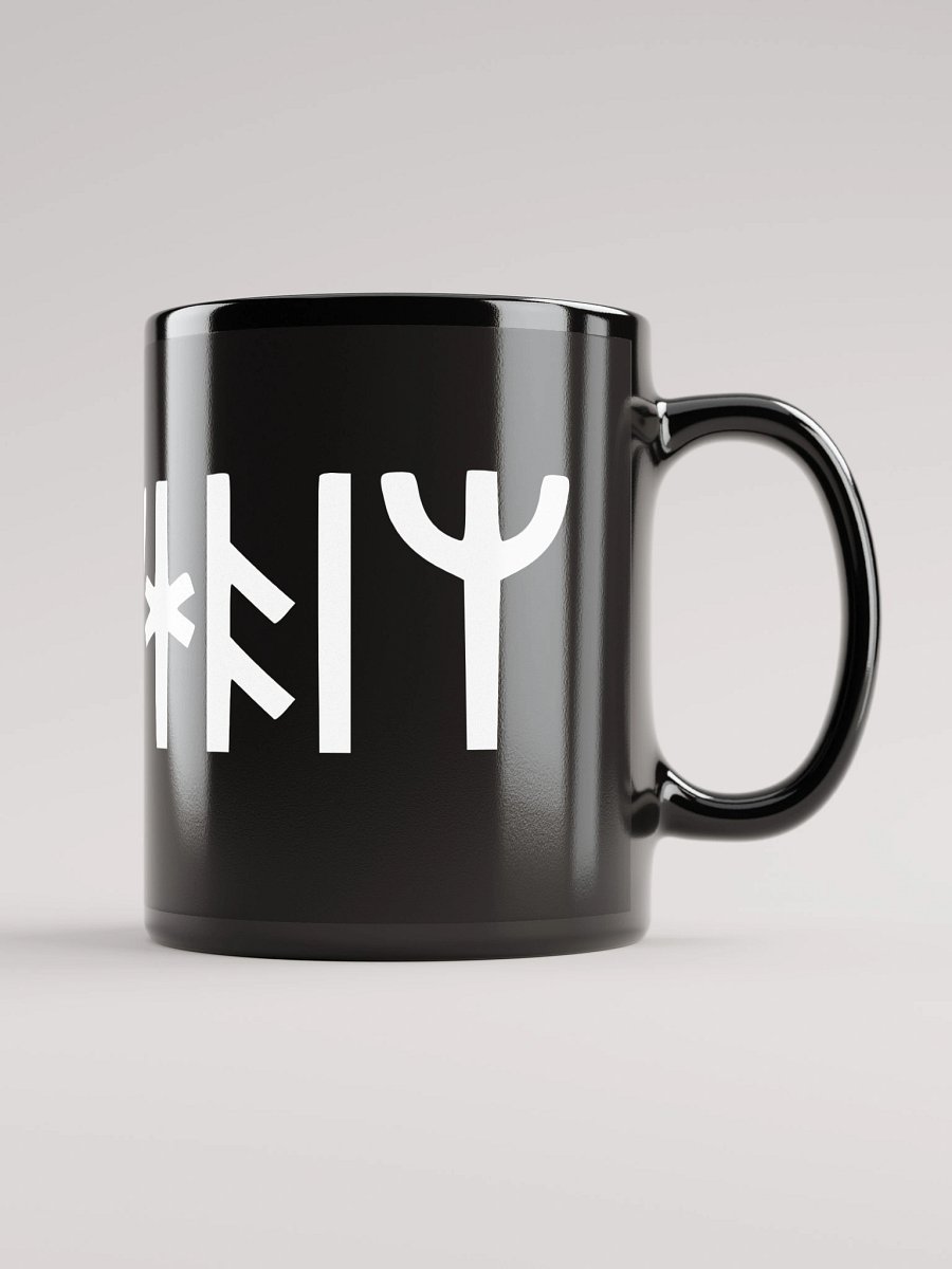 The Forgeheim Coffee Mug product image (3)