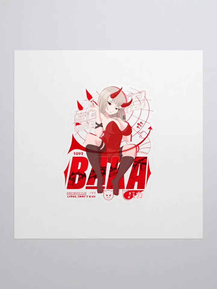Baka Waifu Club Sticker product image (1)