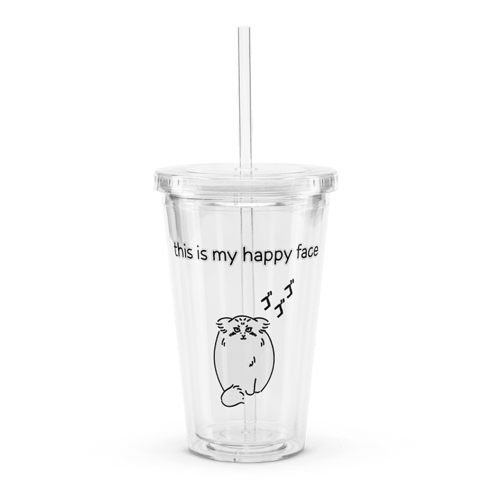 This Is My Happy Face - Transparent Cup & Straw product image (1)