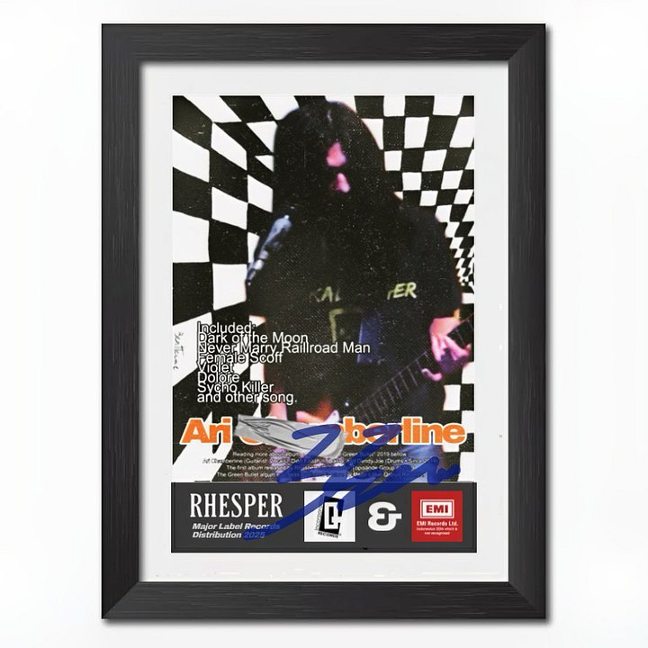 The Poster Of Rhesper product image (2)