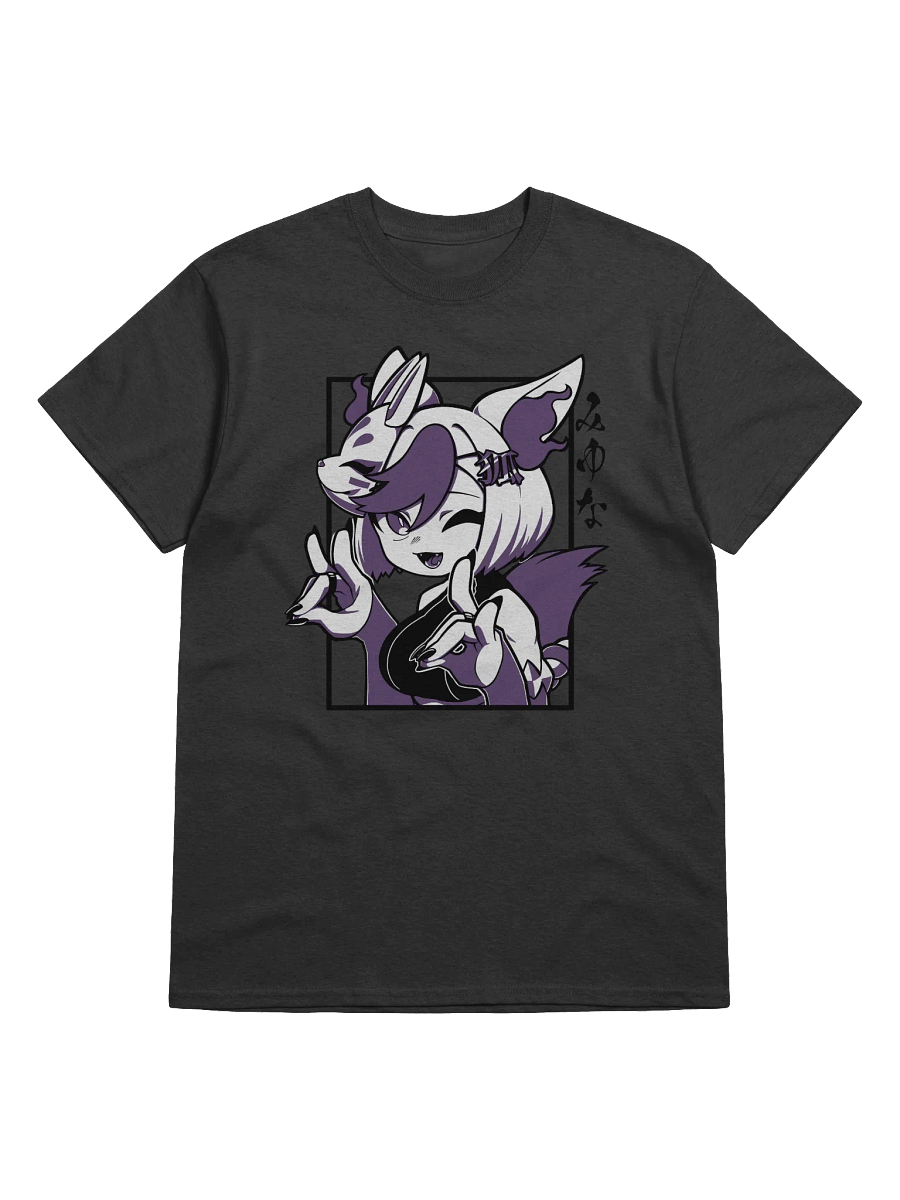 T-shirt MiyunaTV (2023) - Design Devant product image (1)