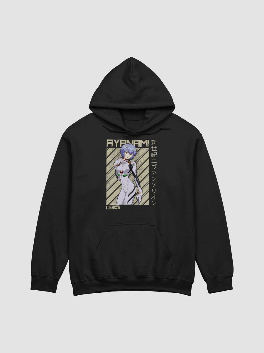Neon Genesis Evangelion Rei Ayanami Sweatshirt - Plugsuit Elegance - Gildan Classic product image (1)