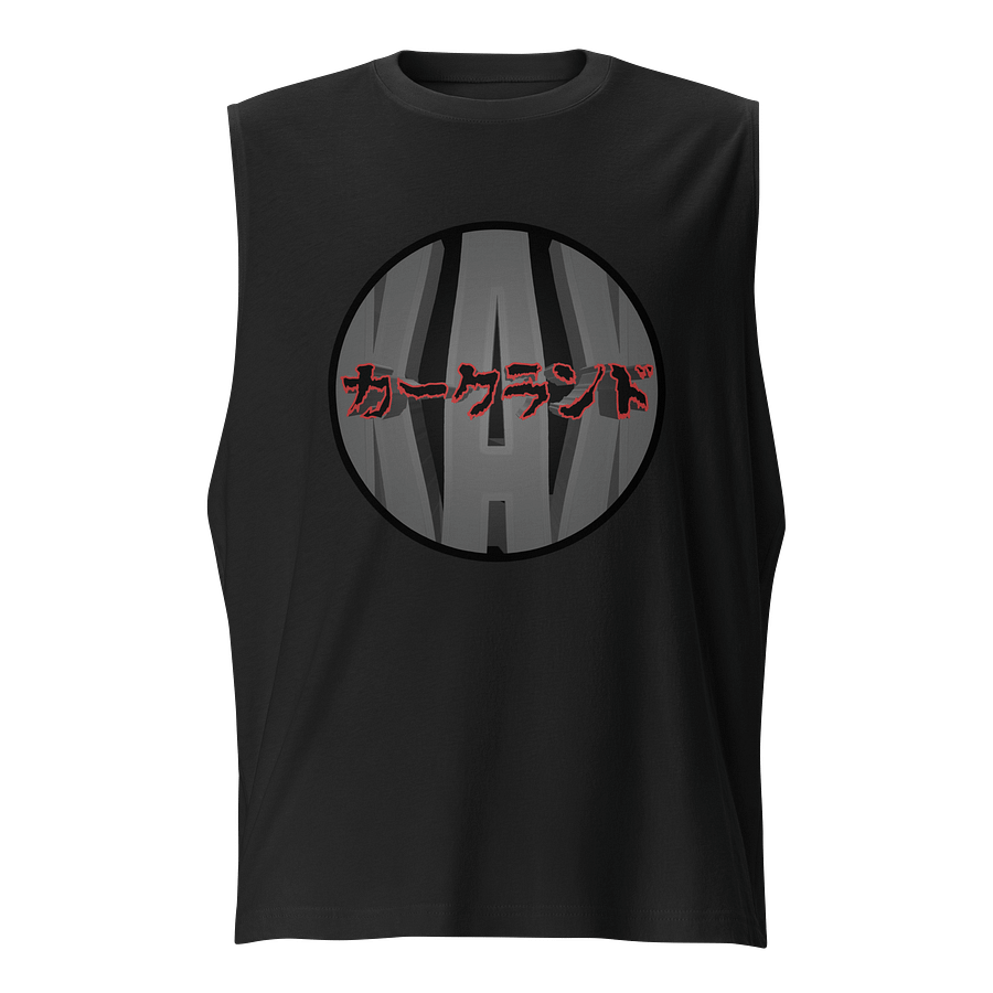 Muscle Top product image (1)