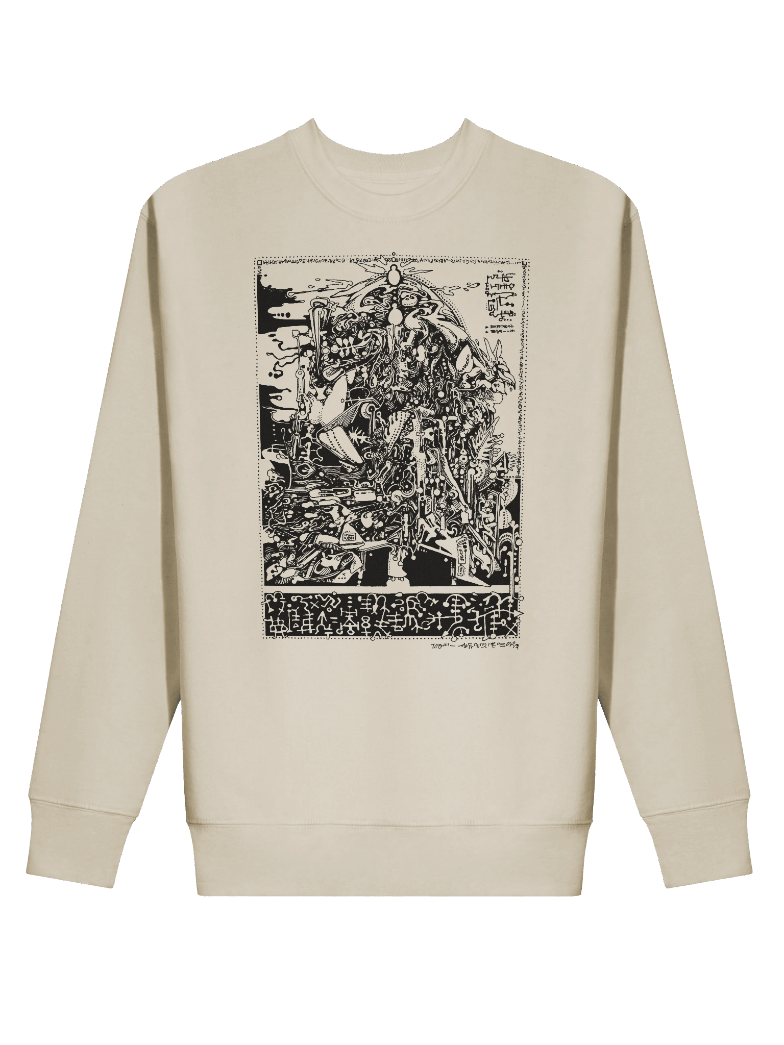 Lateral Flushmob (Sweatshirt) product image (12)