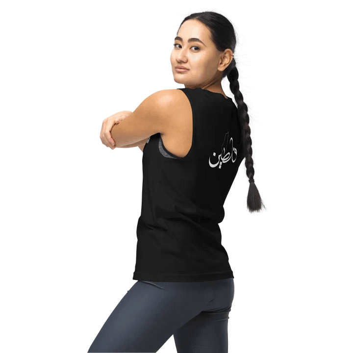 Palestine Collection- Gym tank product image (2)