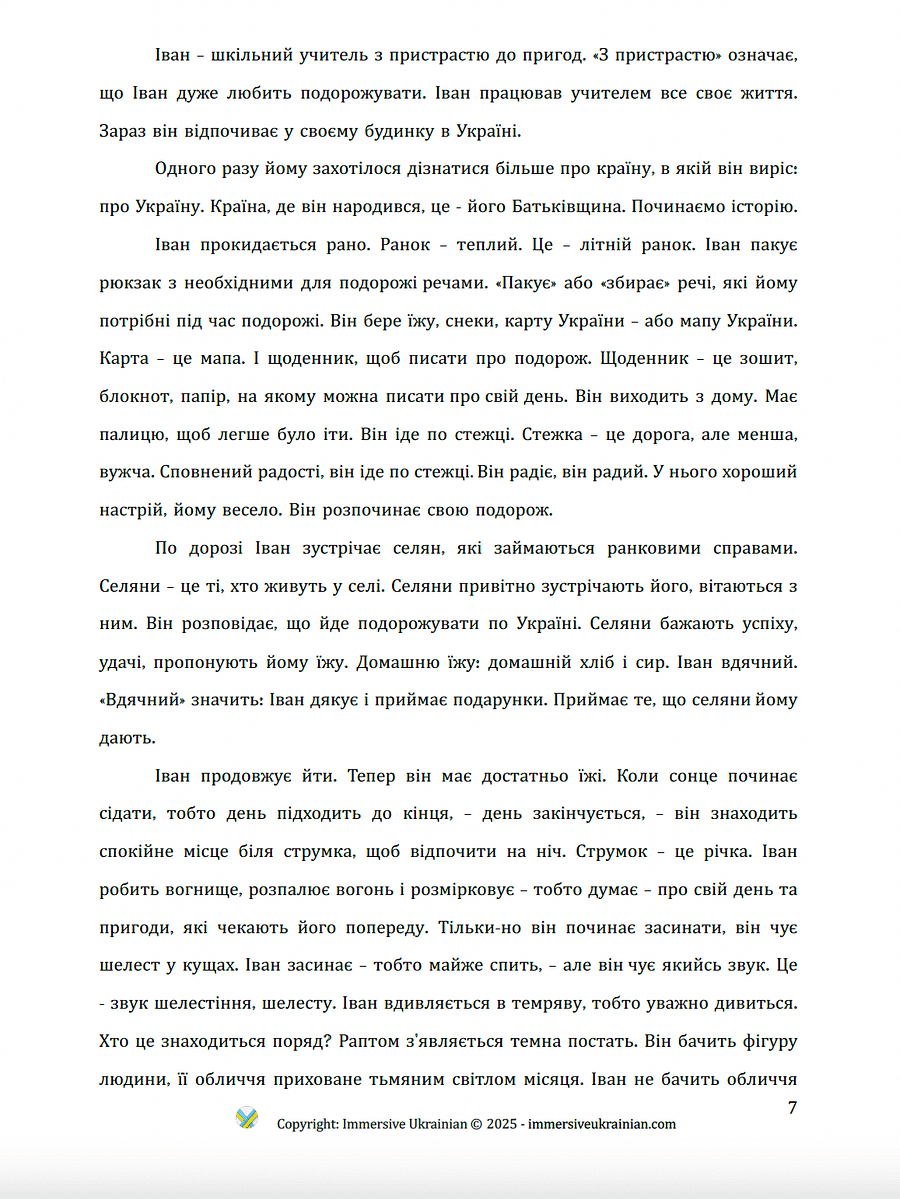 Learn Ukrainian Easy Immersive Story product image (5)
