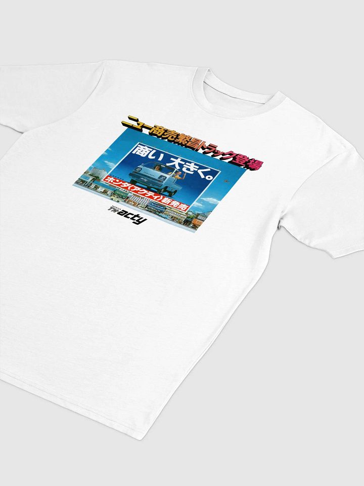 Big Business T-Shirt product image (2)