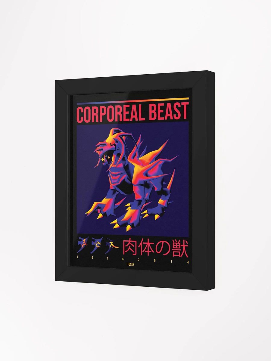 Corporeal Beast - Framed Print product image (3)