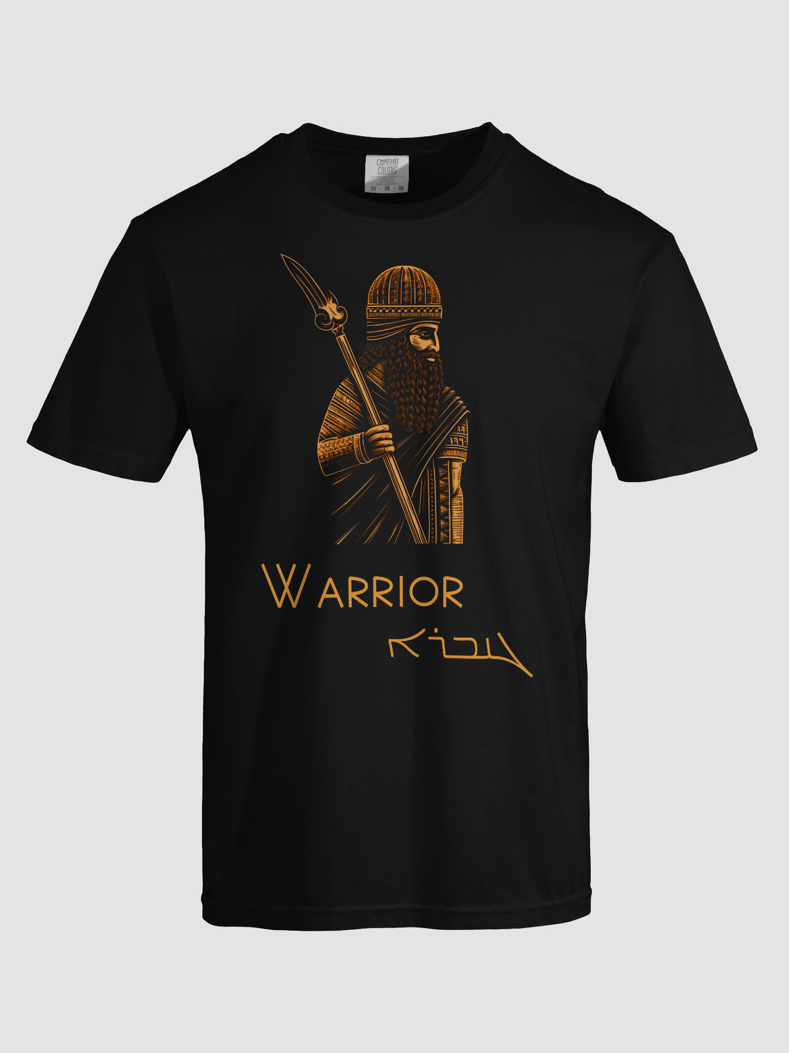Warrior product image (5)