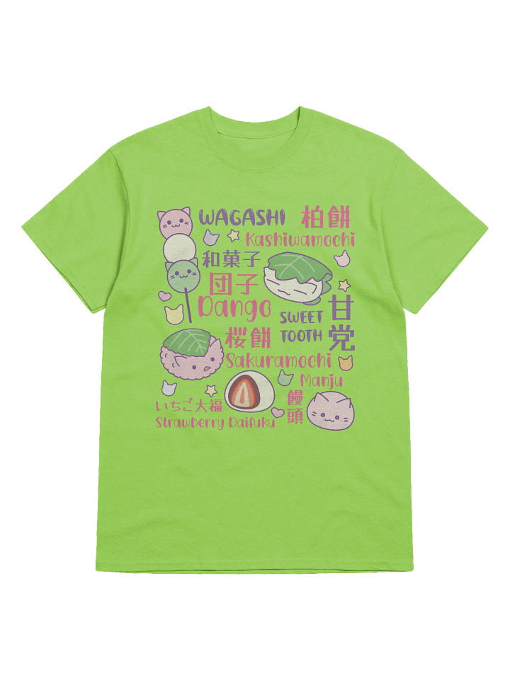 SWEET TOOTH (Japanese Confectionery) - Unisex Adult Heavyweight T-shirt product image (1)