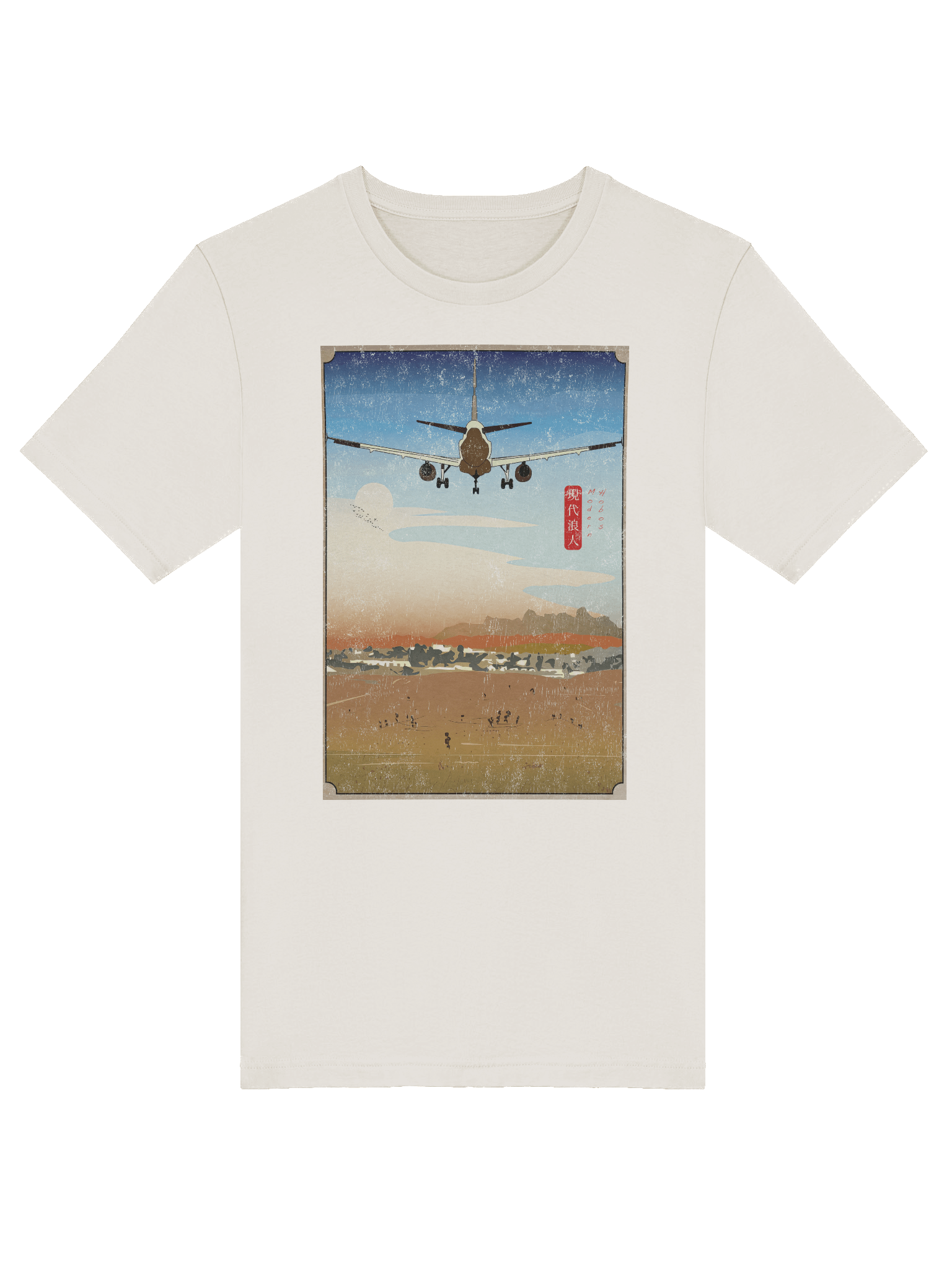 Japanese Modern Hobos T-shirt product image (17)
