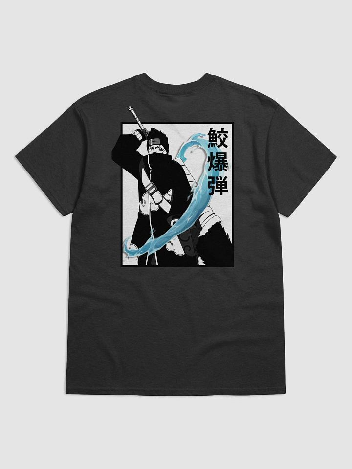 JIGOKU 