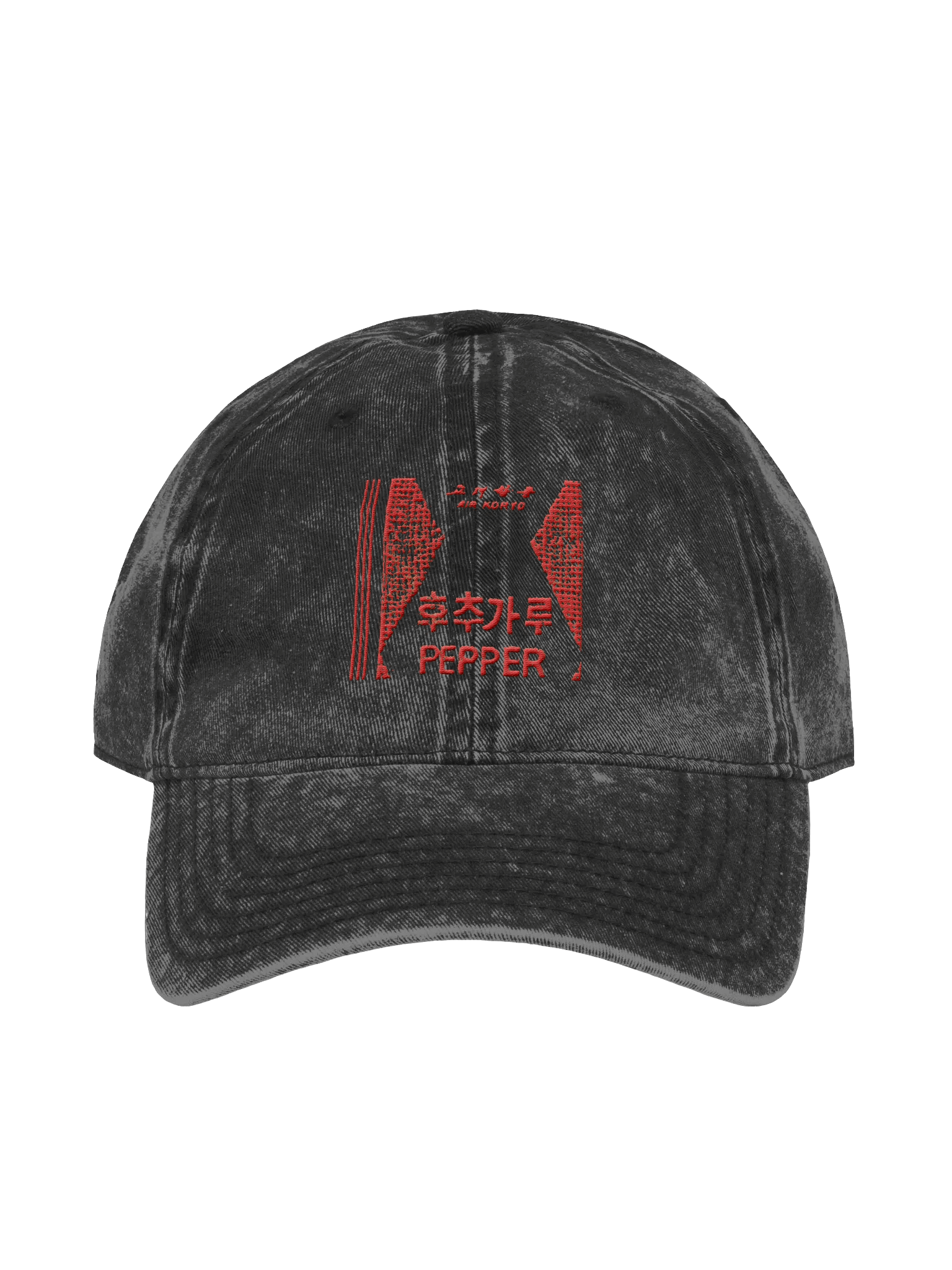 Korean Pepper Retro Dad Hat -Air Koryo product image (1)