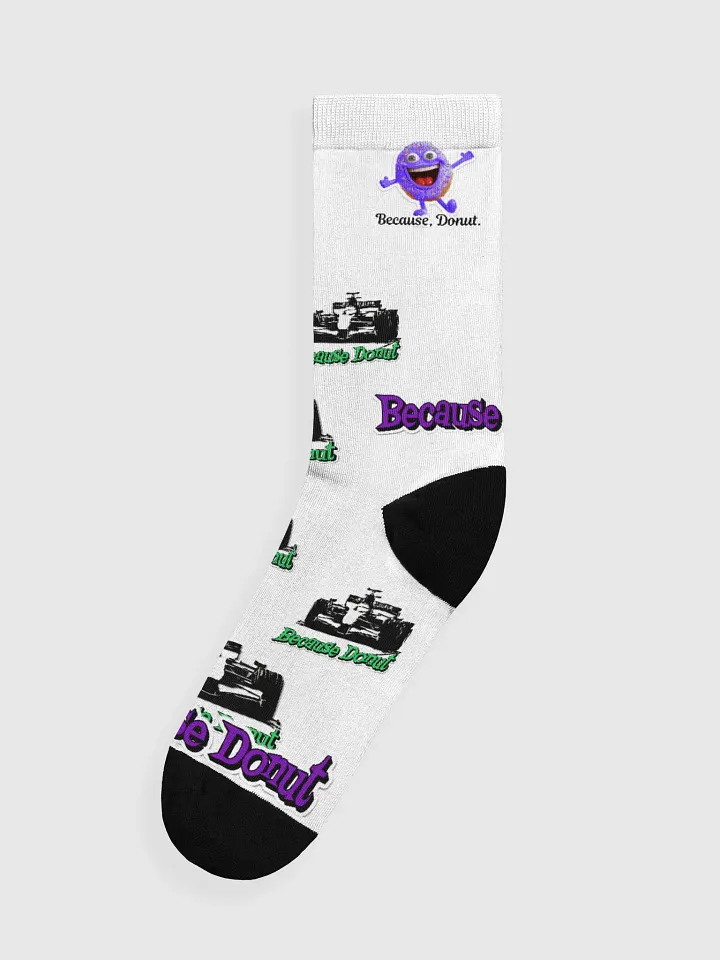 Lambofeeties.... product image (1)