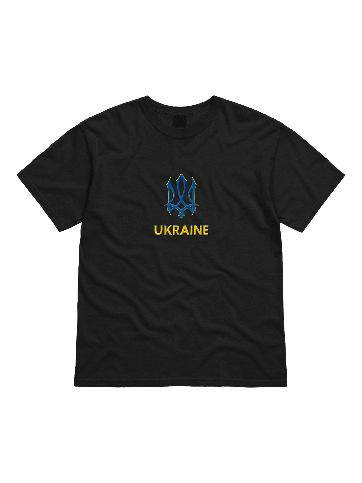 Ukraine Trident Blue Yellow Ukrainian Coat Arms Official Symbol | Comfort Colors Garment-Dyed Heavyweight T-Shirt | Embroidered product image (10)