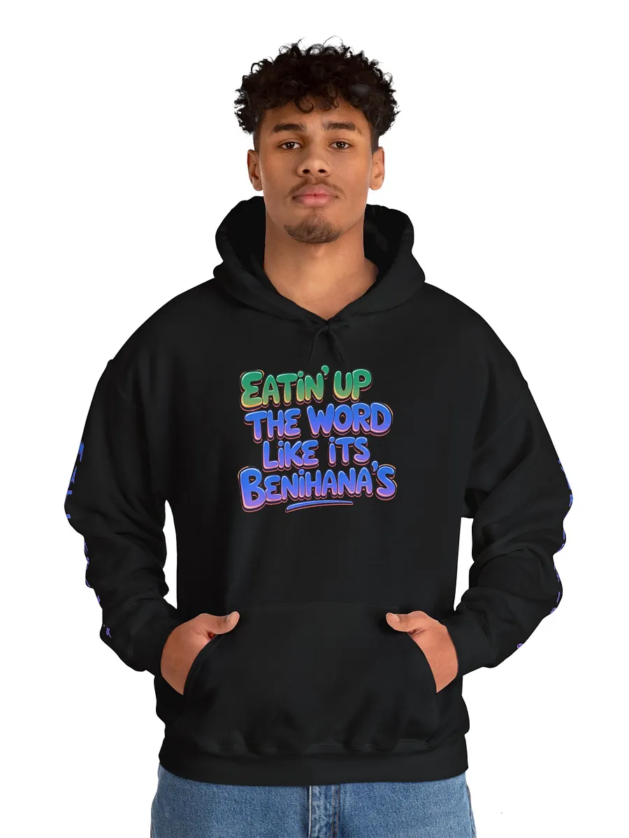 Eatin' up the Word Lyric Tee Unisex product image (2)