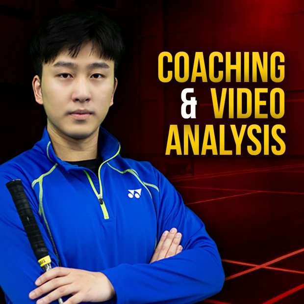 Ultimate Badminton Training Bundle product image (3)