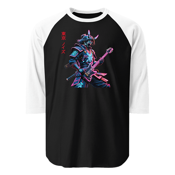 Samurai Demon Guitarist product image (1)