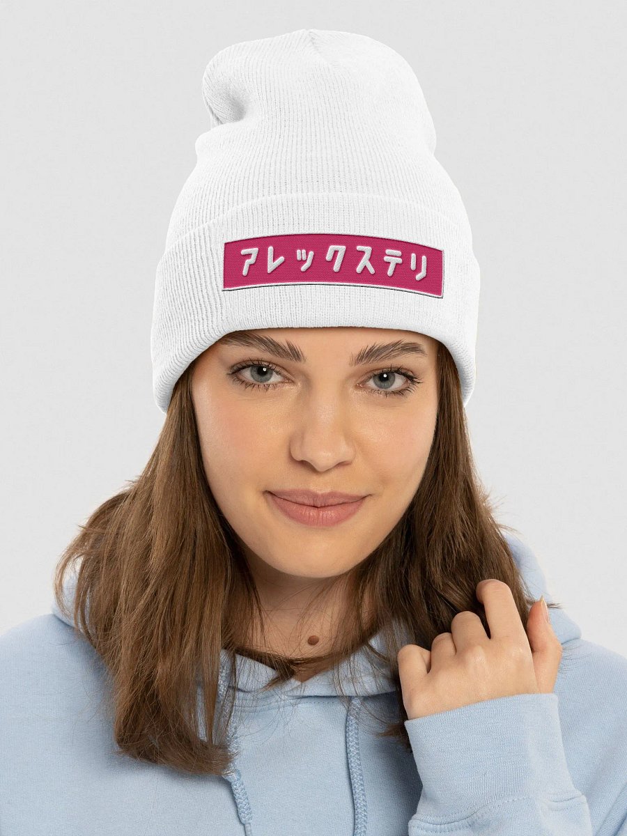 Alex & Tely Japanese (White & Pink) product image (5)