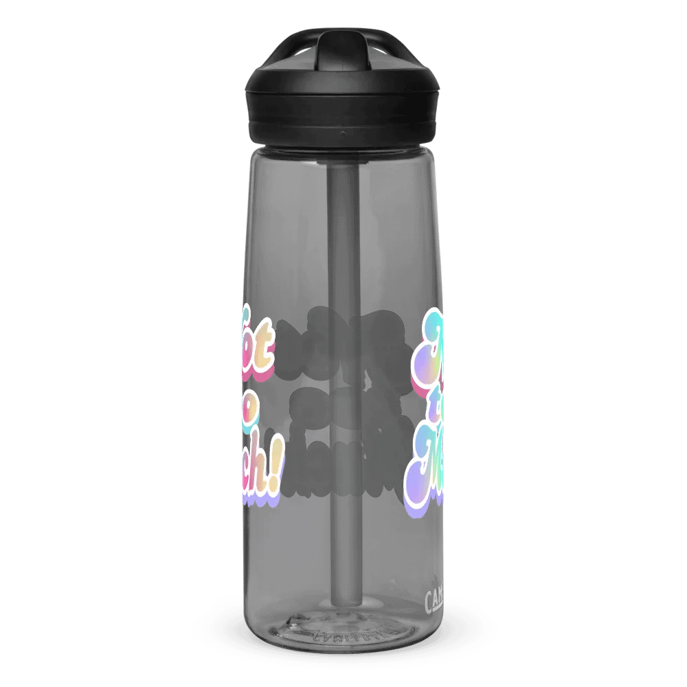 Whimsical Double 'Not Too Much' Water Bottle product image (22)