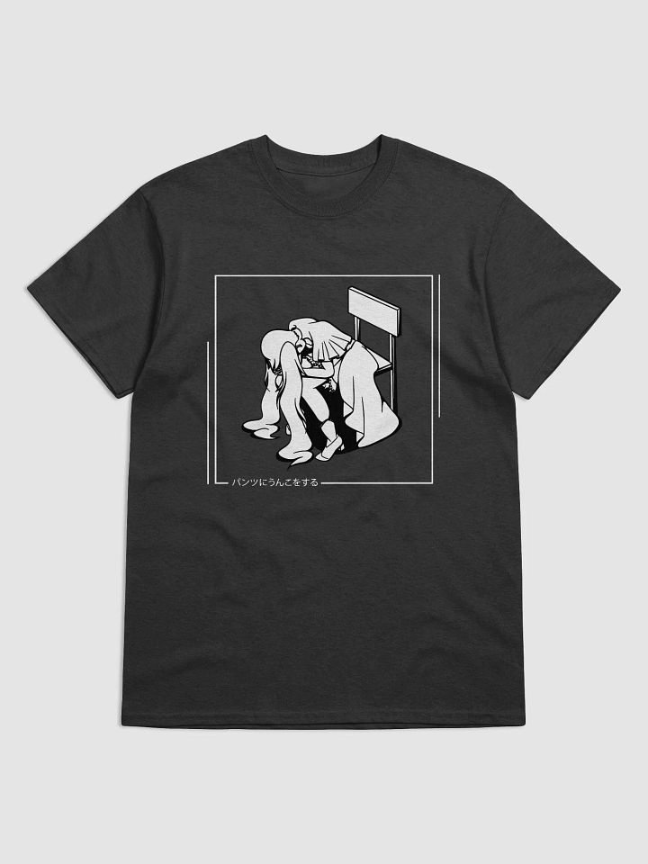 Shinji Pose Luwi T-Shirt (Dark Mode) product image (1)