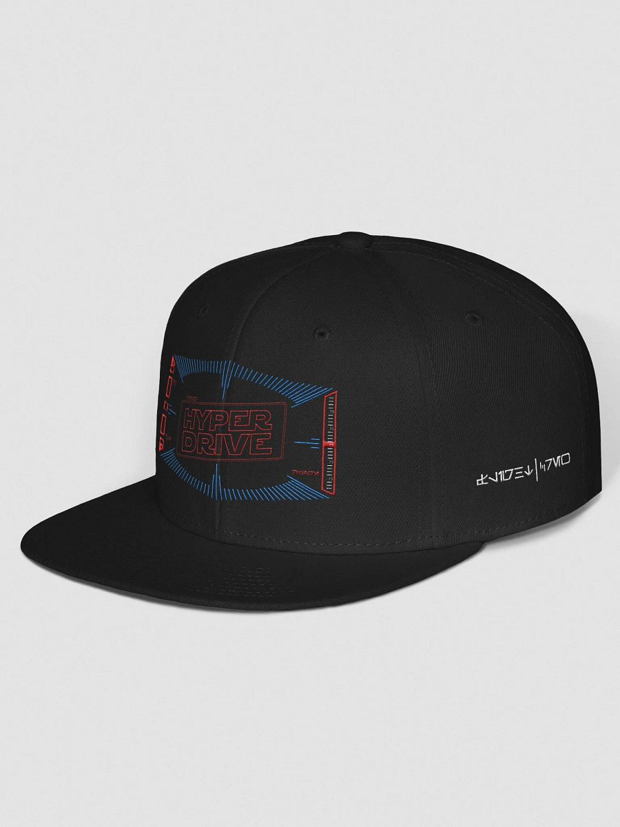 I HAVE YOU NOW Snapback product image (1)
