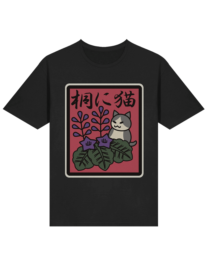 December Hanafuda Cat - Unisex Adult Super Soft Lightweight T-shirt product image (1)