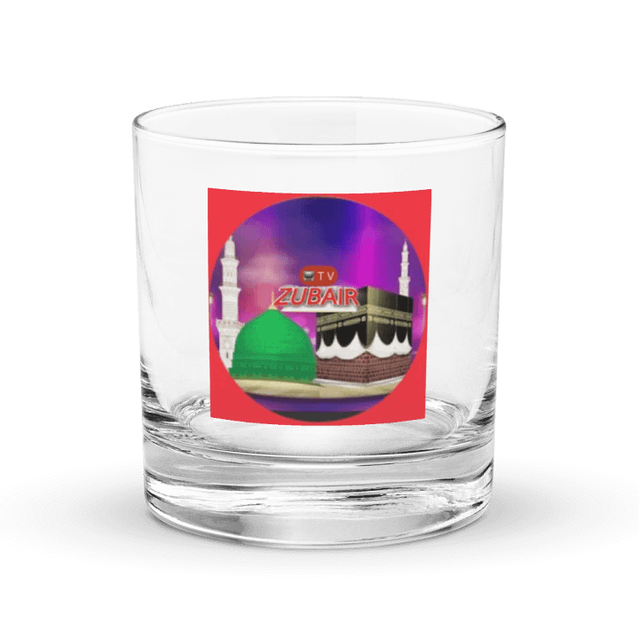 Zubair Tv Glass product image (1)