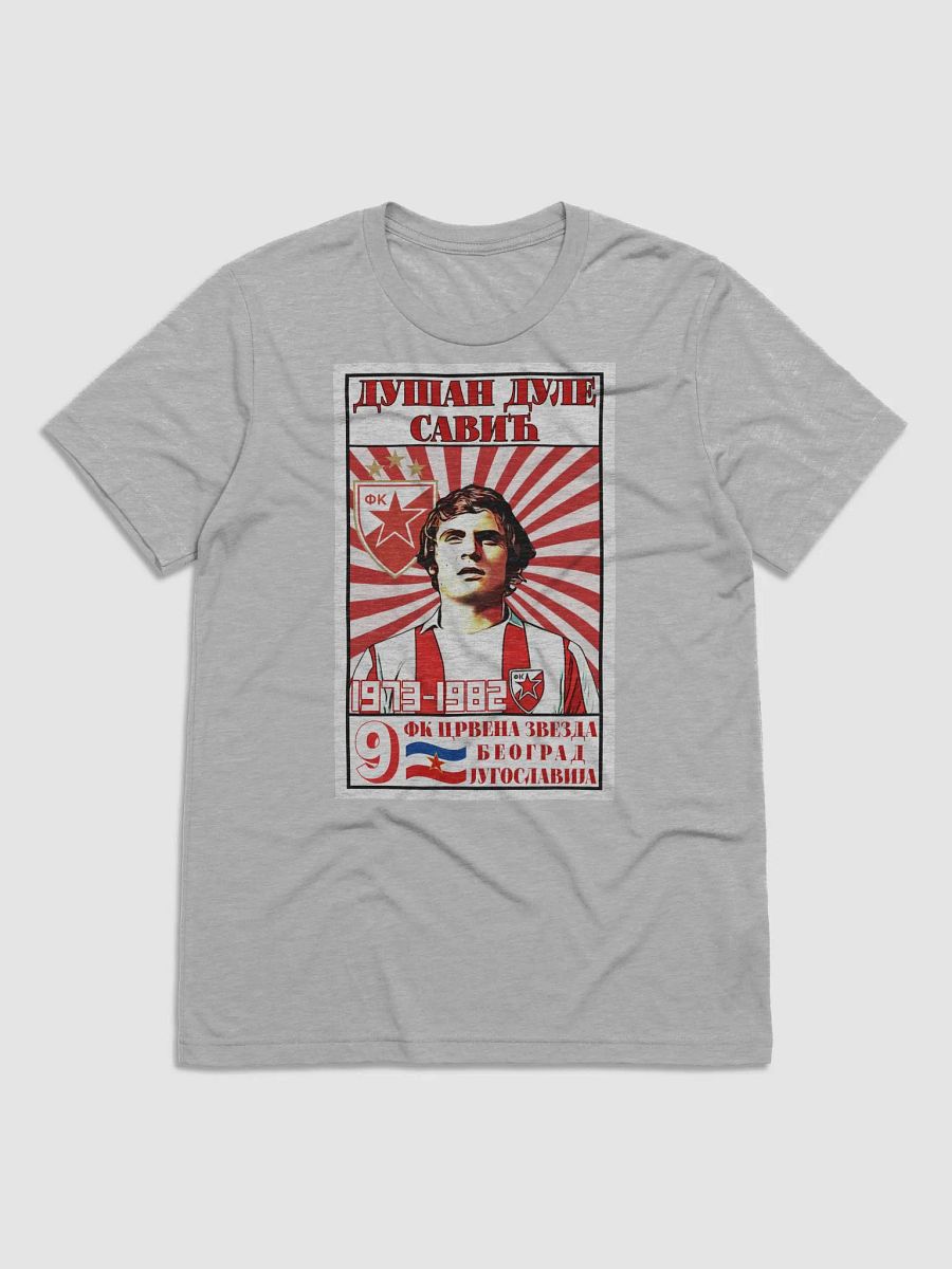 Dušan Dule Savić (FK Crvena Zvezda) Bella+Canvas Triblend Short Sleeve T-Shirt product image (1)