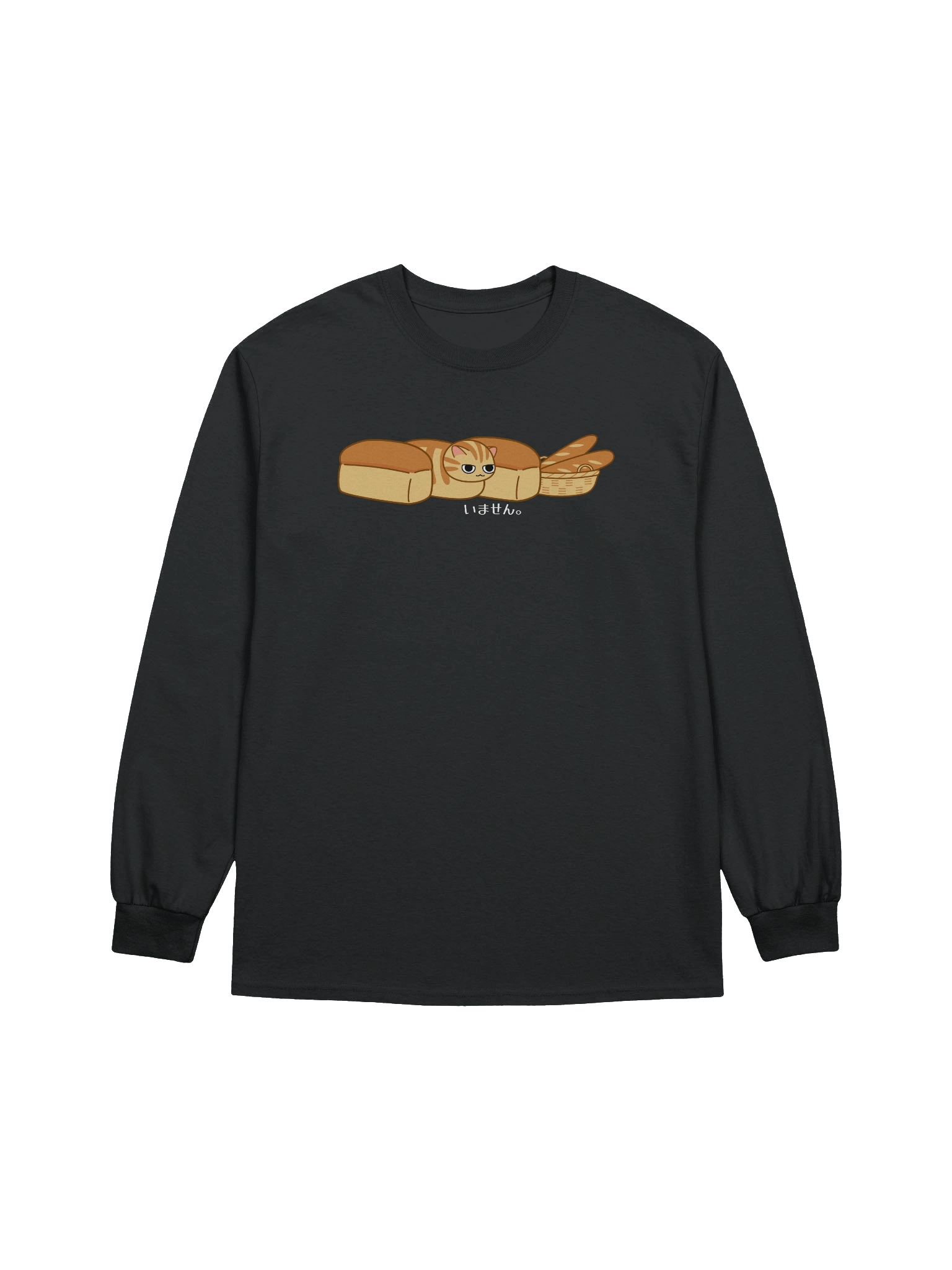 Cat Loaf - Unisex Adult Long Sleeve T-shirt product image (1)