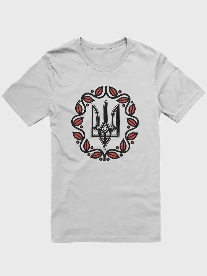 Ukrainian People's Republic Emblem Red (1918) product image (1)