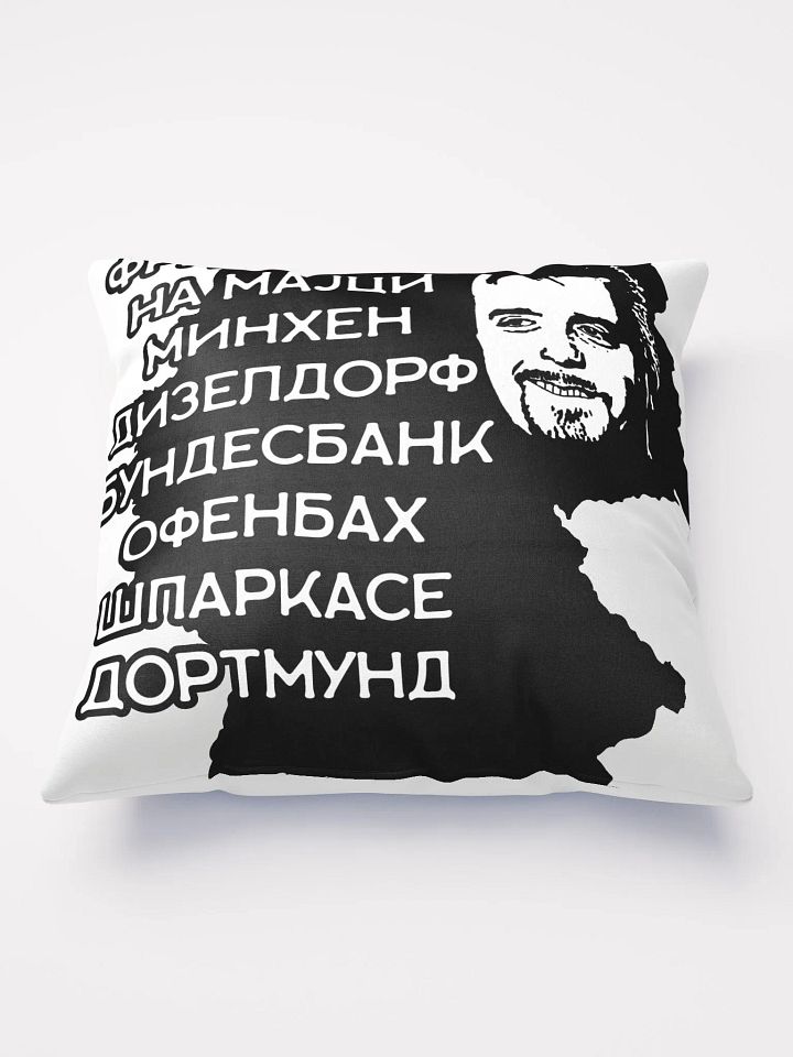 Biber Rane All-Over Print Basic Pillow product image (1)