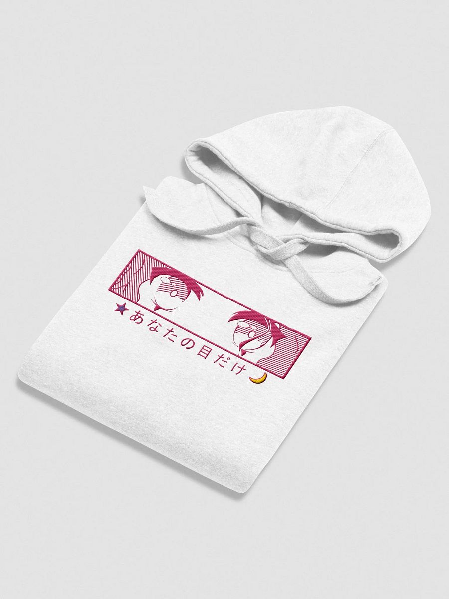 For Your Eyes Only Hoodie with Pink Stitching product image (4)