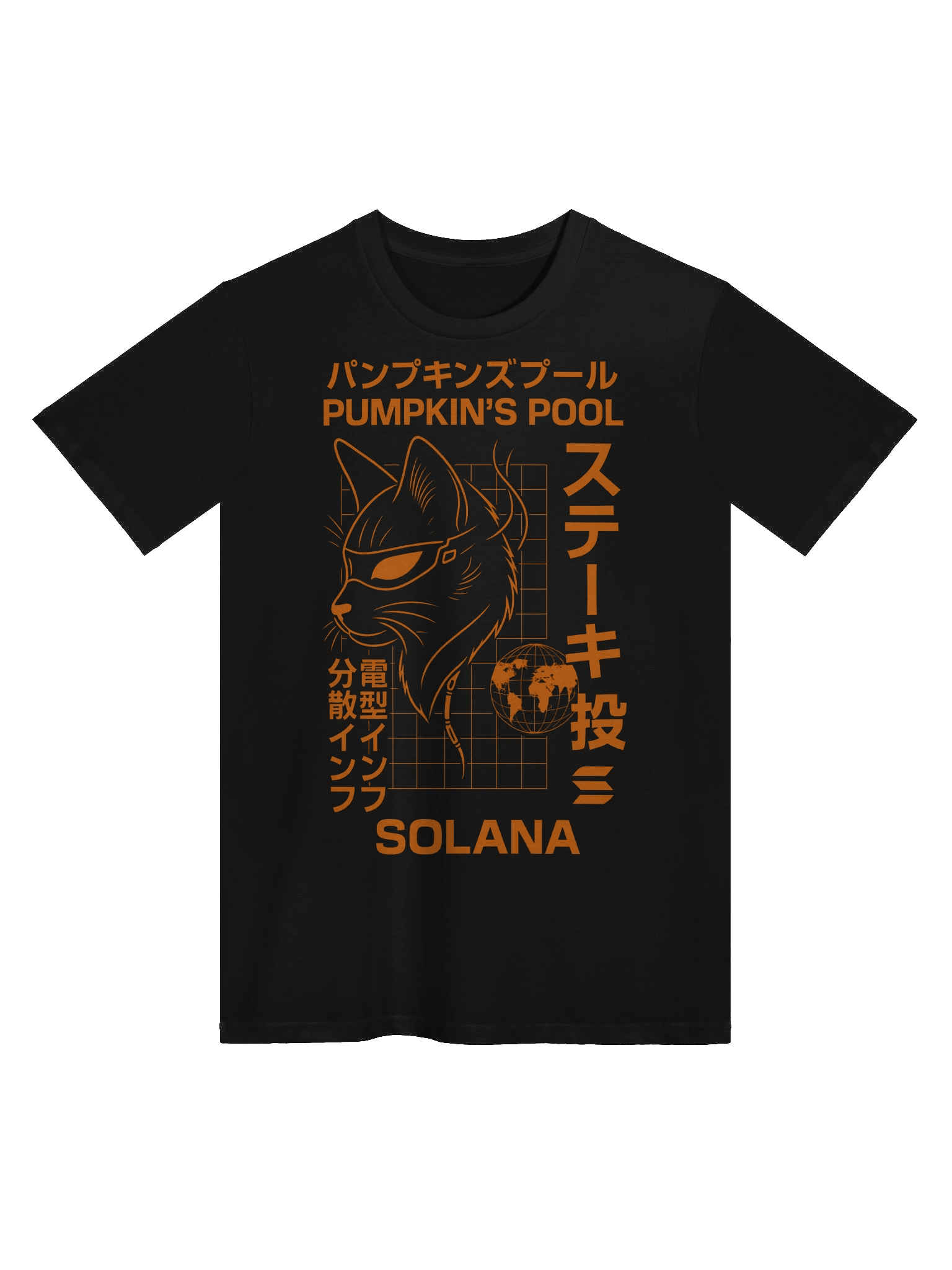 Pumpkin's Japanese Street Art Shirt (AS Color) product image (2)