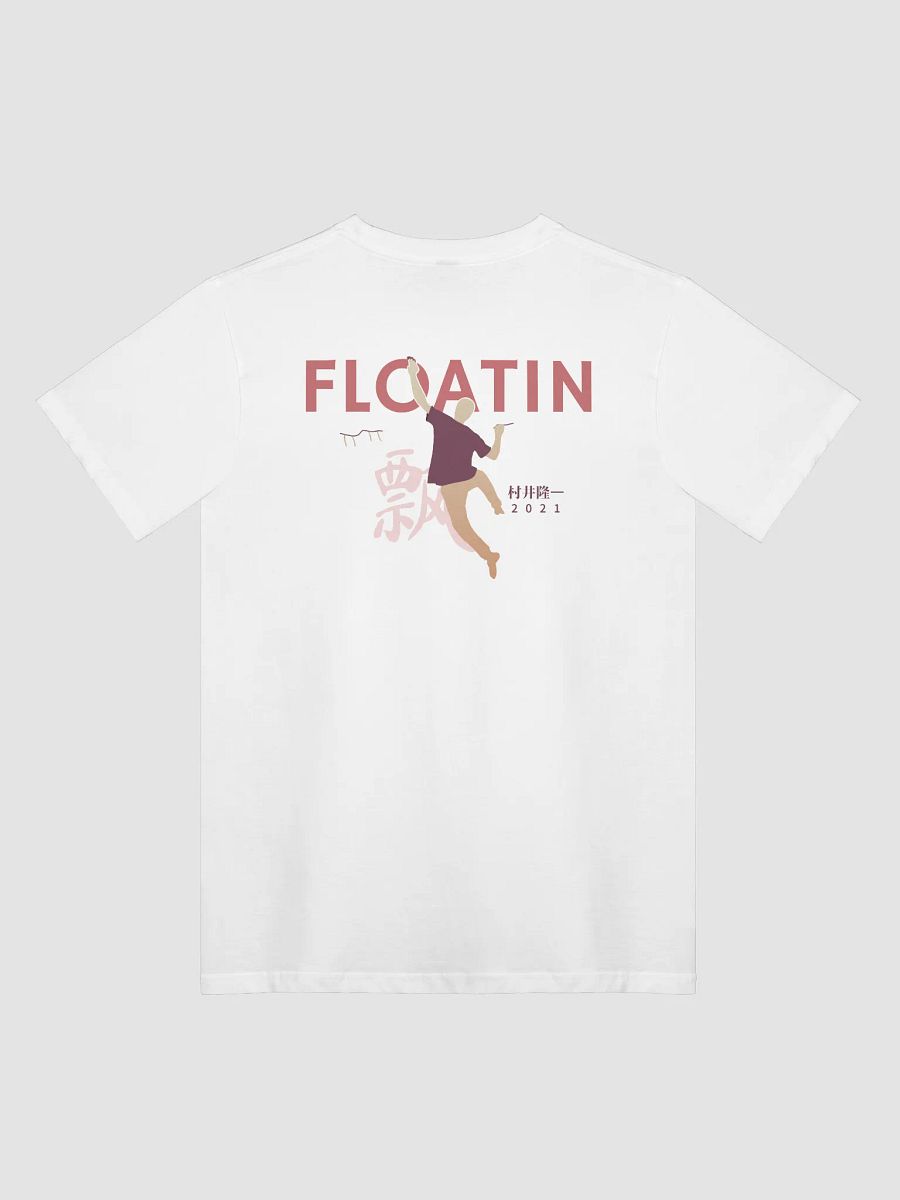 FLOATIN - LIGHT - REGULARHEAD product image (1)