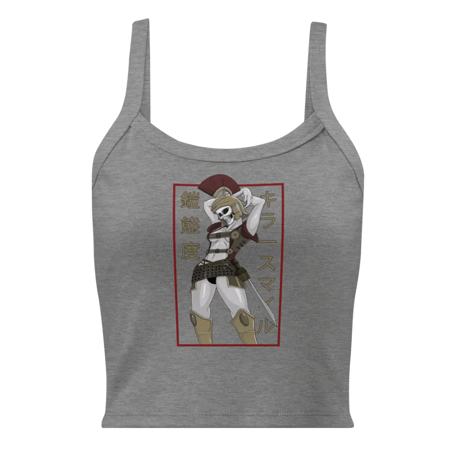 Armour, Attitude, Killer Smile Ladies Vest product image (1)
