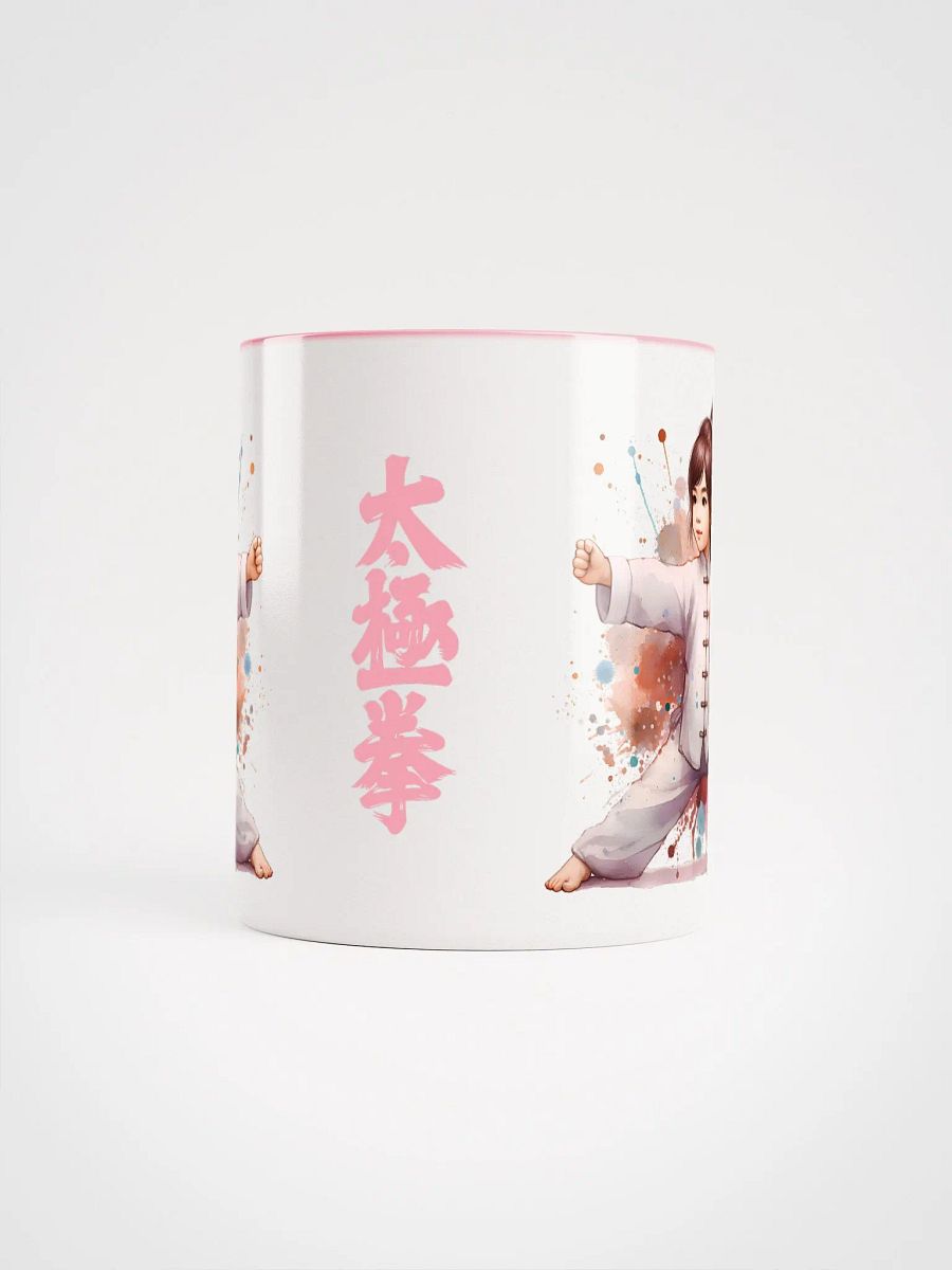 Tai Chi Kung Fu Girl Mug product image (5)