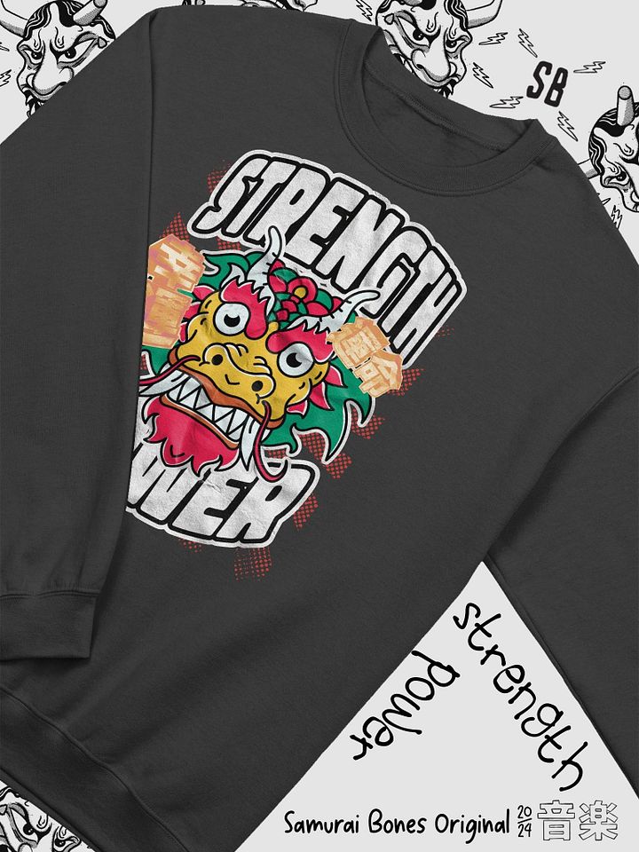 Strength & Power Sweater product image (1)