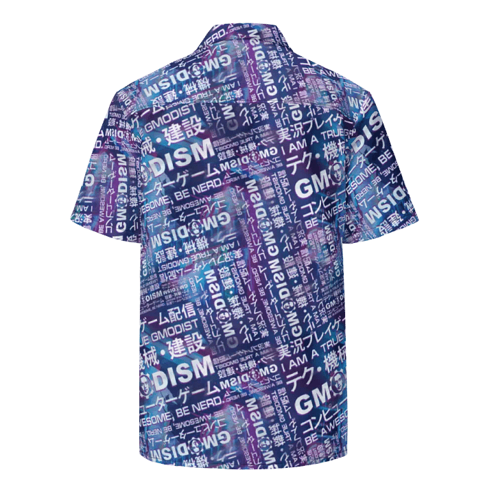 The Essence of Gmodism Hawaiian T-shirt product image (2)
